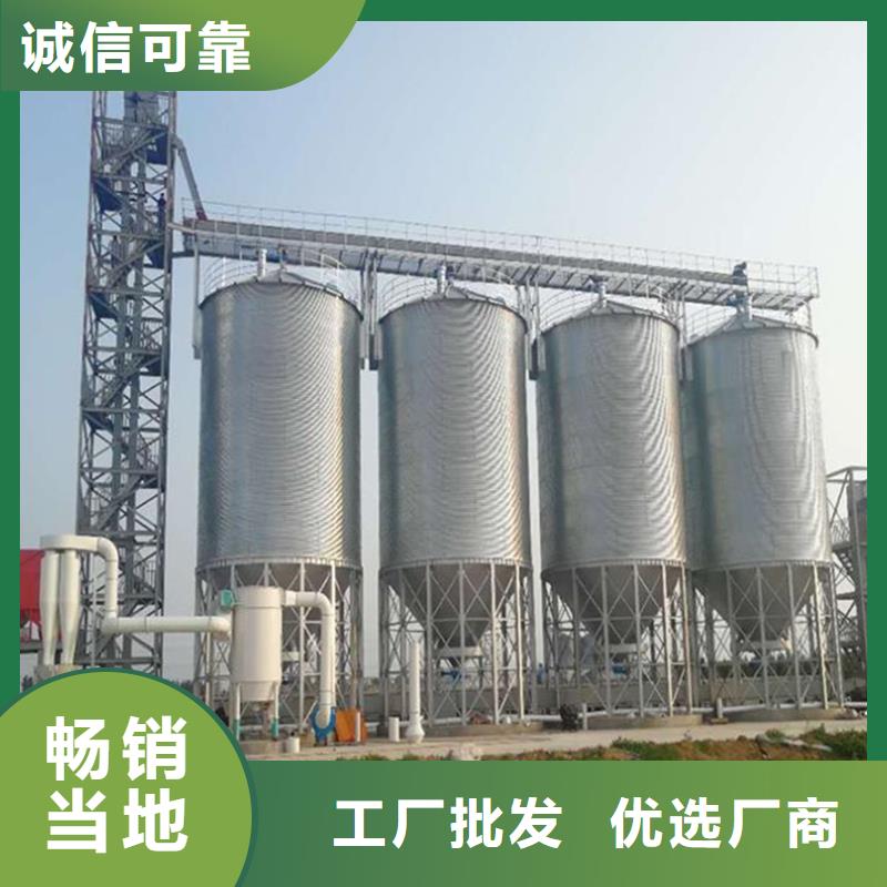 庫存充足的錐底裝配式糧食倉廠家