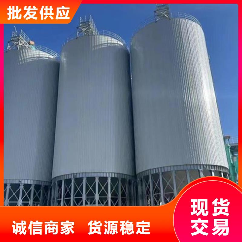 小型糧倉儲存?zhèn)}生產(chǎn)廠家-發(fā)貨及時