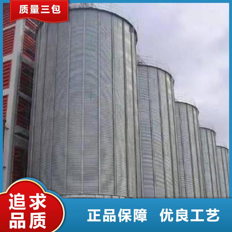 大米立筒倉多種規(guī)格