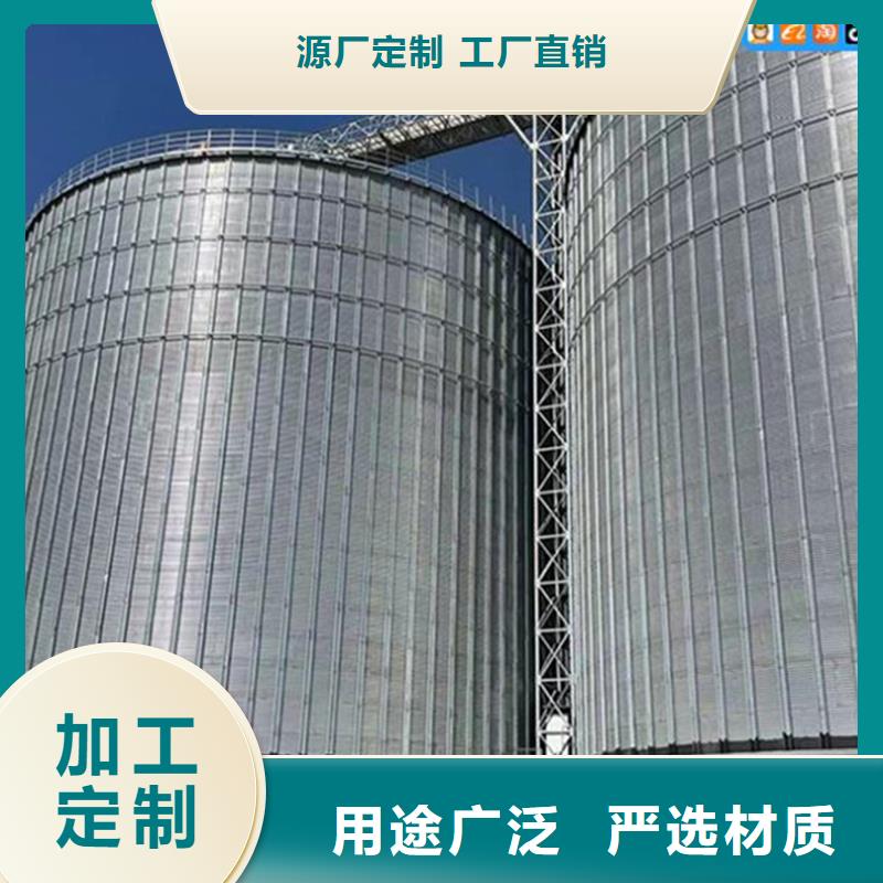養(yǎng)殖業(yè)倉(cāng)儲(chǔ)料塔、養(yǎng)殖業(yè)倉(cāng)儲(chǔ)料塔廠家_規(guī)格齊全