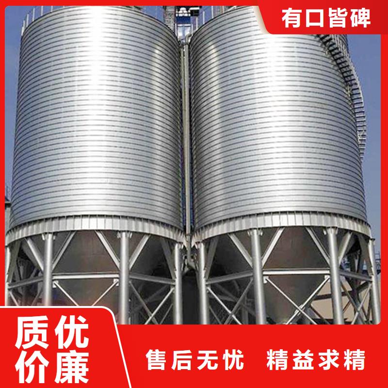 供應糧食立筒倉_精選廠家