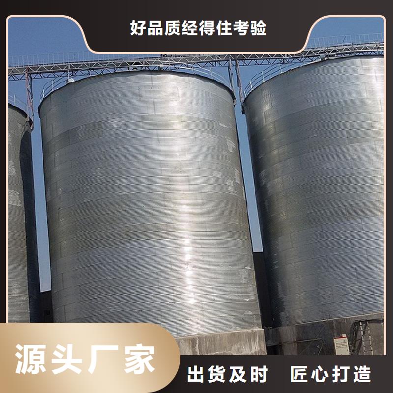 300噸玉米鋼板庫租賃
