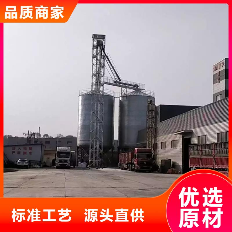 養(yǎng)殖業(yè)倉(cāng)儲(chǔ)料塔好貨不怕比