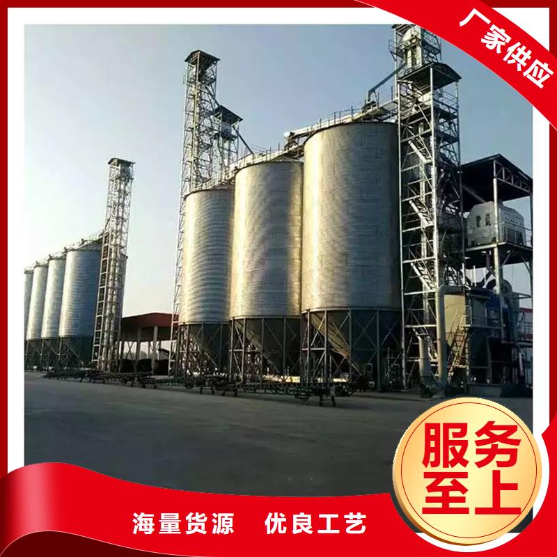 生产粮食储存仓