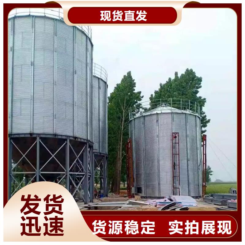 糧食成品倉品牌供貨商