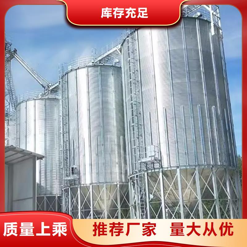 粮食立筒仓-粮食立筒仓好评