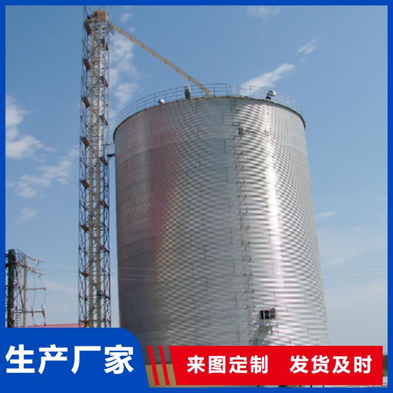 重信譽(yù)200噸玉米倉(cāng)儲(chǔ)筒倉(cāng)供貨商