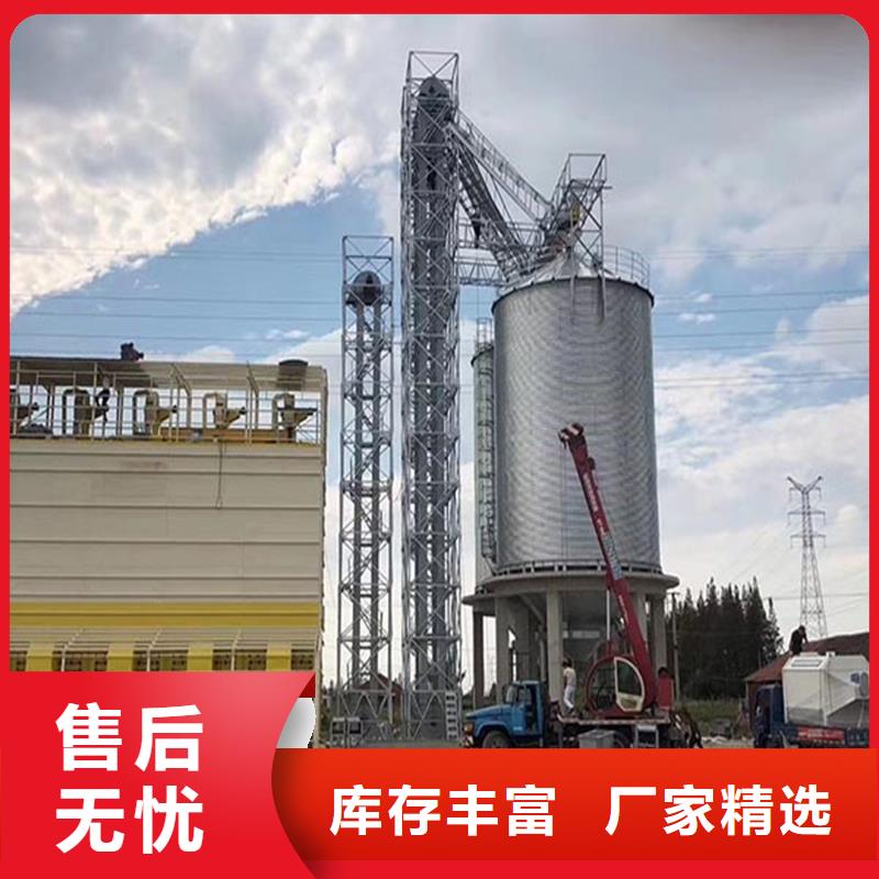 1000吨装配式粮仓粮食仓-货到付款