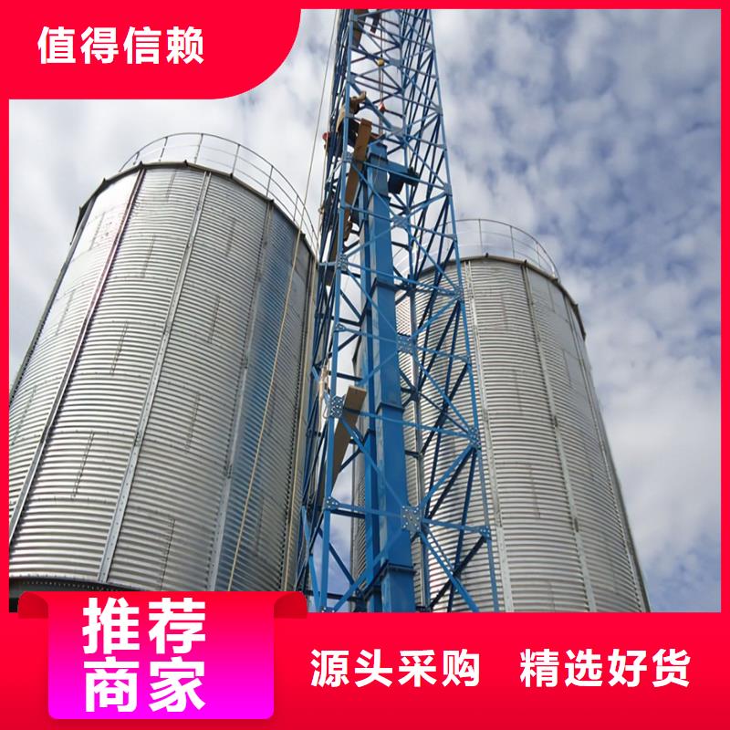 粮仓建设公司