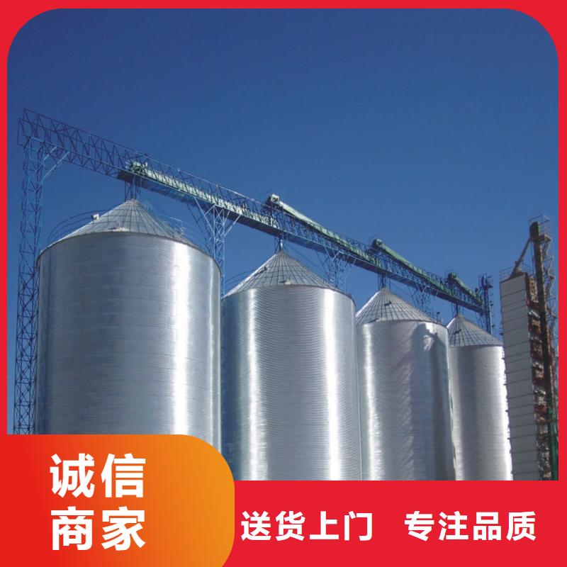 供应粮食立筒仓_精选厂家