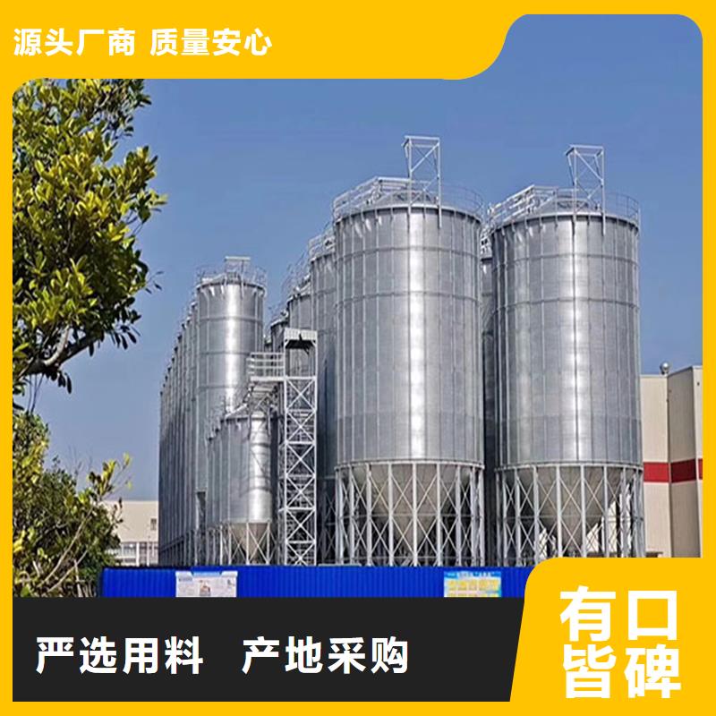飼料倉限時優(yōu)惠
