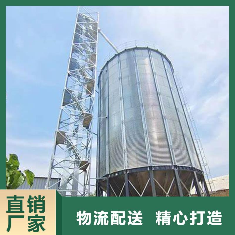 稻谷装配式粮仓钢板仓批发选购