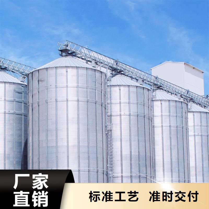 大型立式粮食储存仓多重优惠