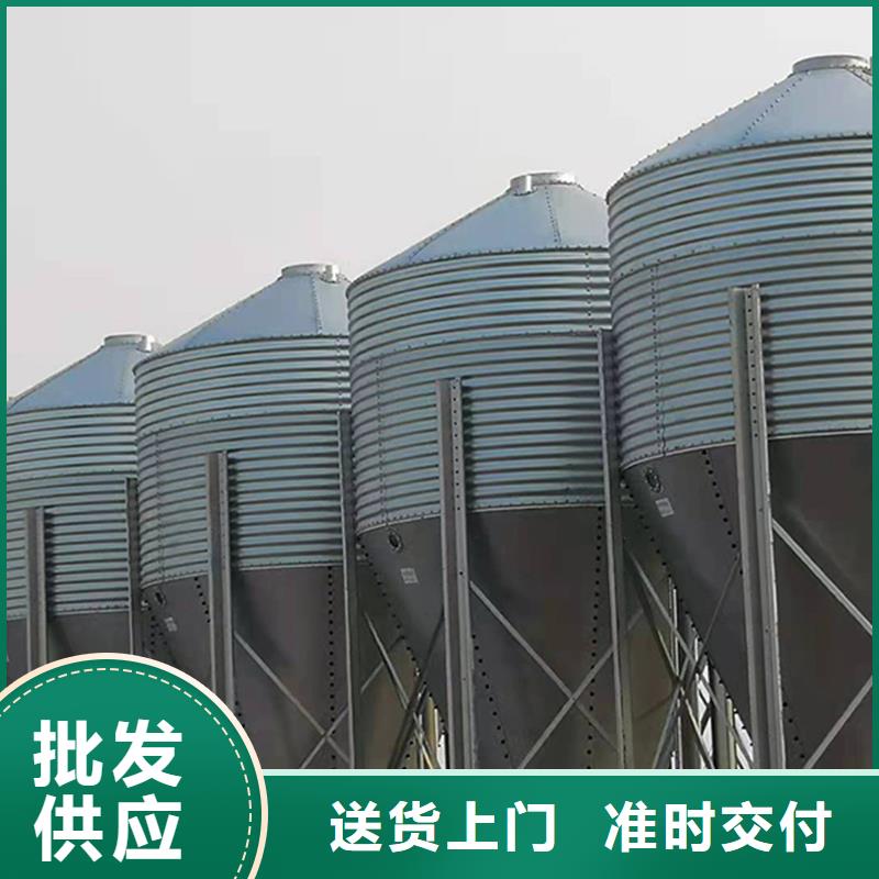 糧食鋼板倉(cāng)工作原理