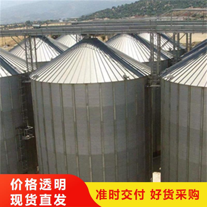 值得信赖的立筒装配式粮仓