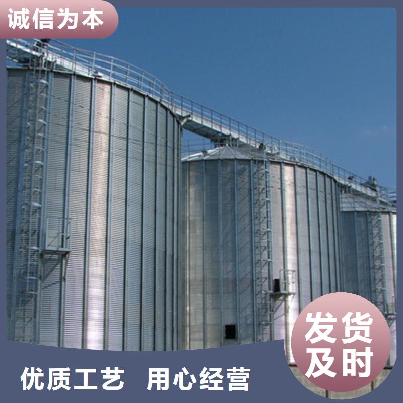 立式玉米粮仓厂家新报价