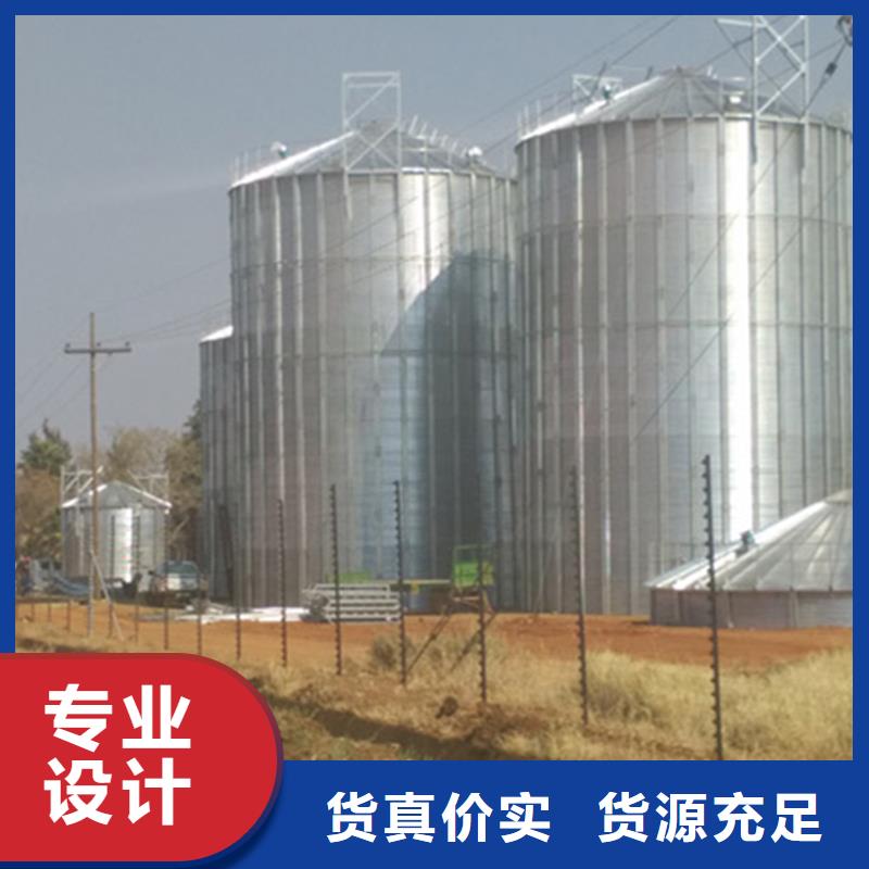 镀锌圆筒仓-镀锌圆筒仓售后保证