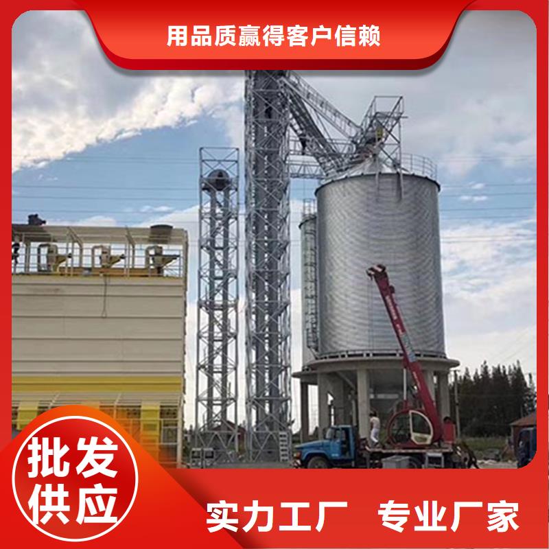 玉米立筒倉廠家-售后服務好