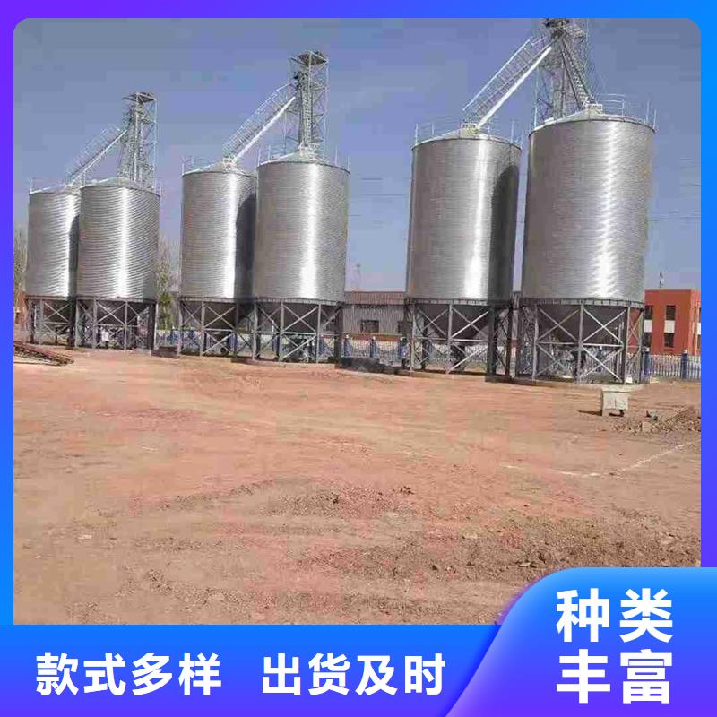口碑好的镀锌装配式粮仓圆筒仓公司