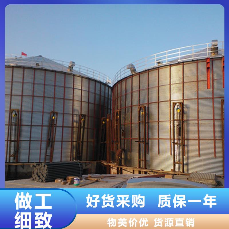 的小麦装配式粮仓厂家