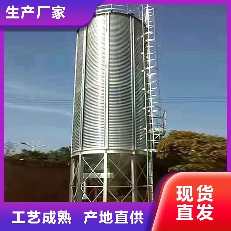 小型粮仓储存仓、小型粮仓储存仓价格