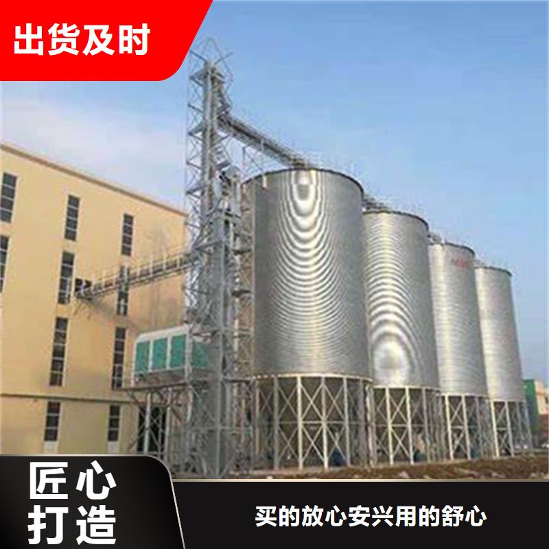 口碑好的镀锌装配式粮仓圆筒仓公司