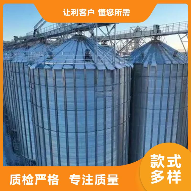 农作物风干仓天天低价