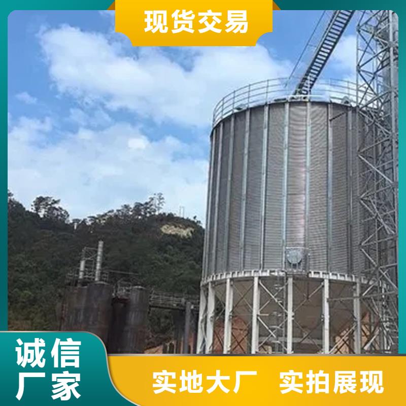 口碑好的玉米儲(chǔ)存罐廠家