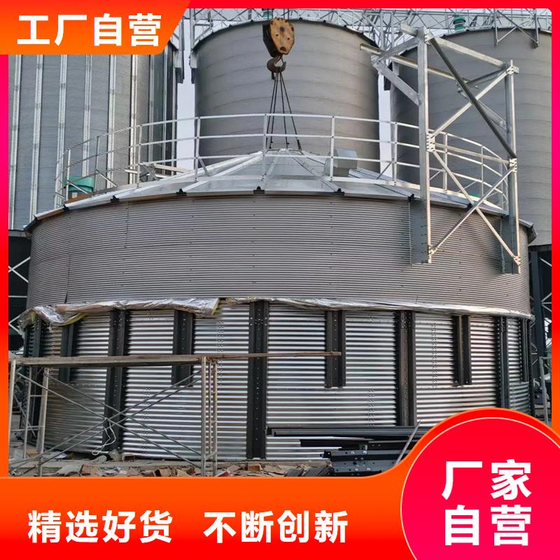 立式玉米鋼板倉(cāng)-為您服務(wù)