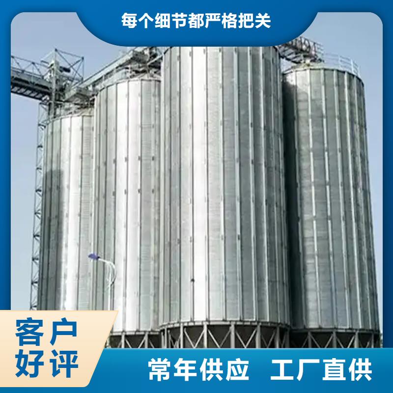 重信譽(yù)200噸玉米倉(cāng)儲(chǔ)筒倉(cāng)供貨商