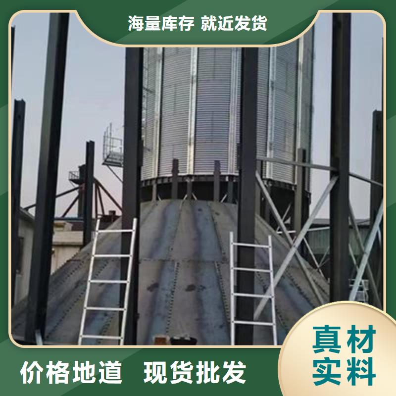 玉米存儲(chǔ)鋼板倉(cāng)生產(chǎn)廠家