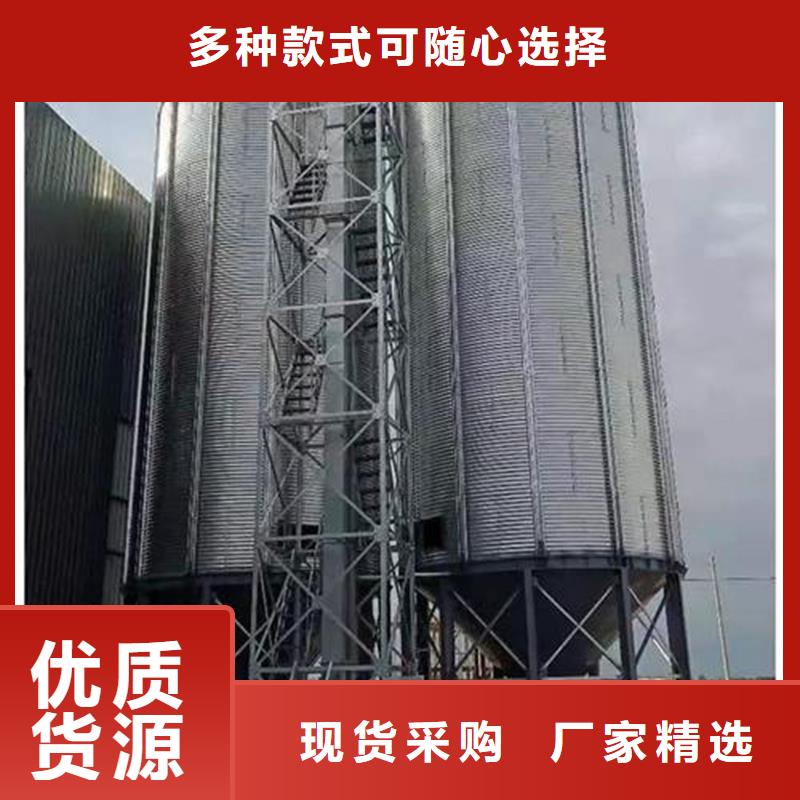 優(yōu)惠的大米立筒倉實力廠家