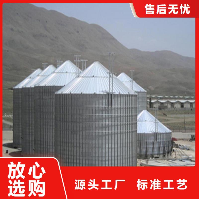 大米立筒倉(cāng)專業(yè)廠家直銷