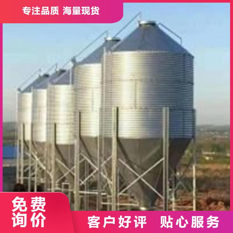 大米立筒倉專業(yè)廠家直銷