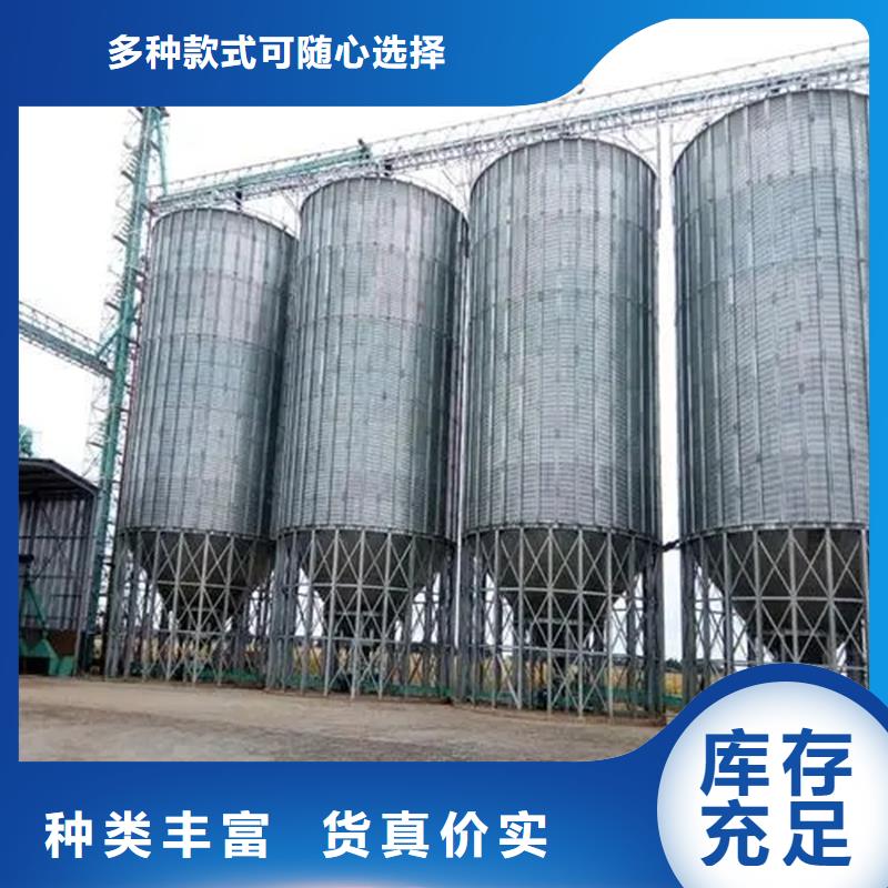 小型糧食設(shè)備廠家如何選擇