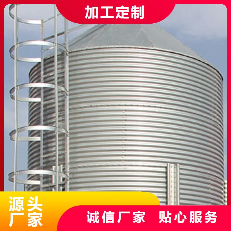 值得信赖的锥底装配式粮食仓生产厂家