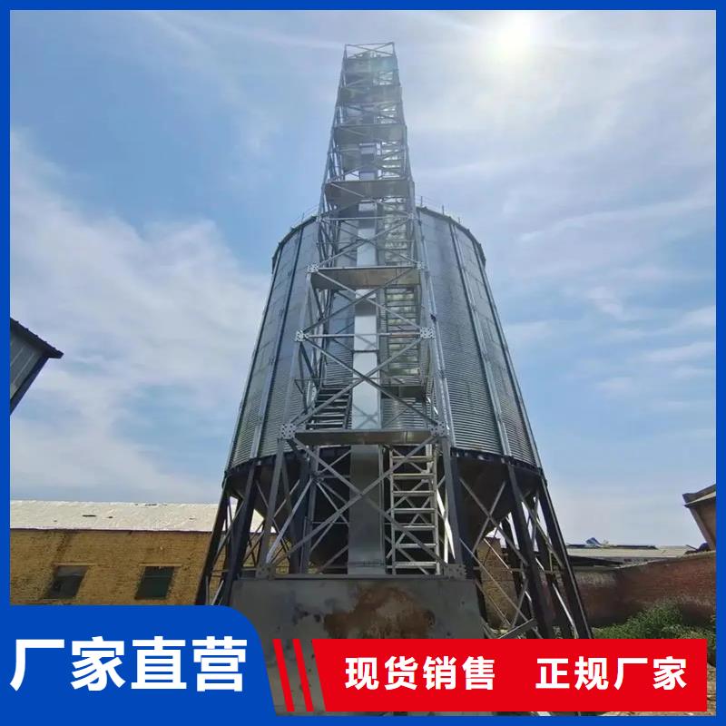 鍍鋅裝配式糧倉鋼板倉新品促銷