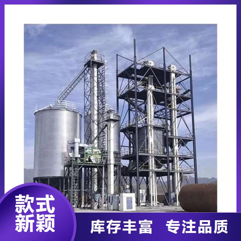 飼料料塔實(shí)力工廠放心選購