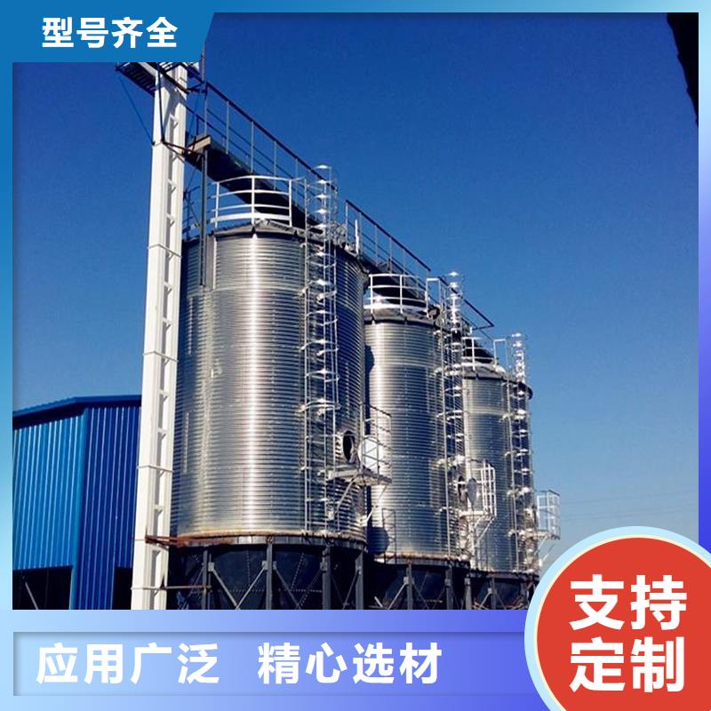 裝配式糧倉(cāng)糧食平底倉(cāng)報(bào)價(jià)-廠家