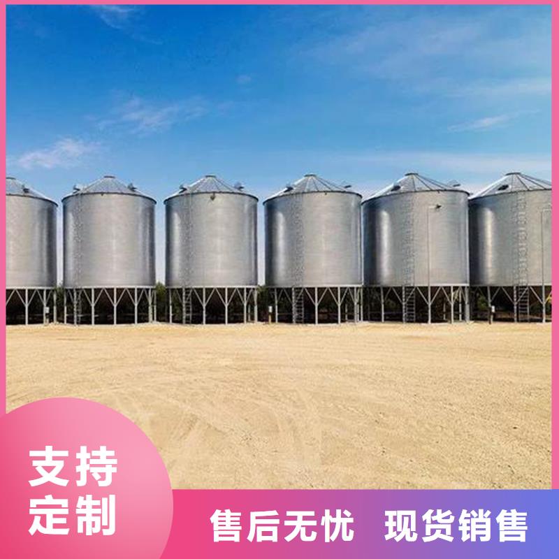 玉米糧倉(cāng)采購(gòu)