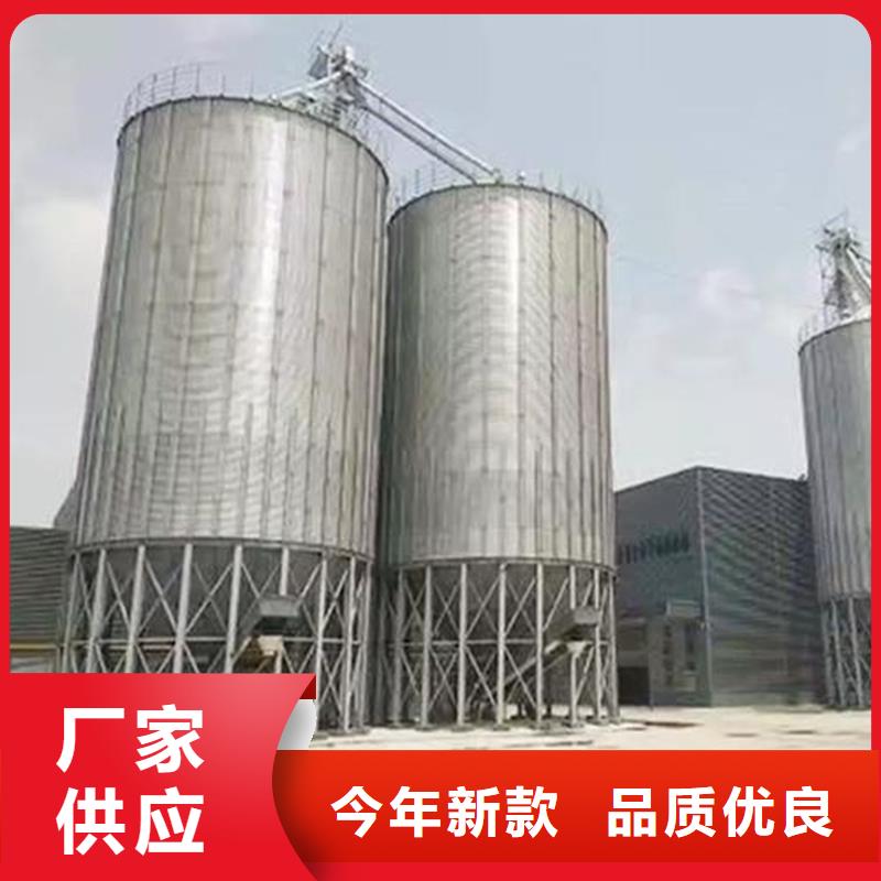大米立筒倉多種規(guī)格