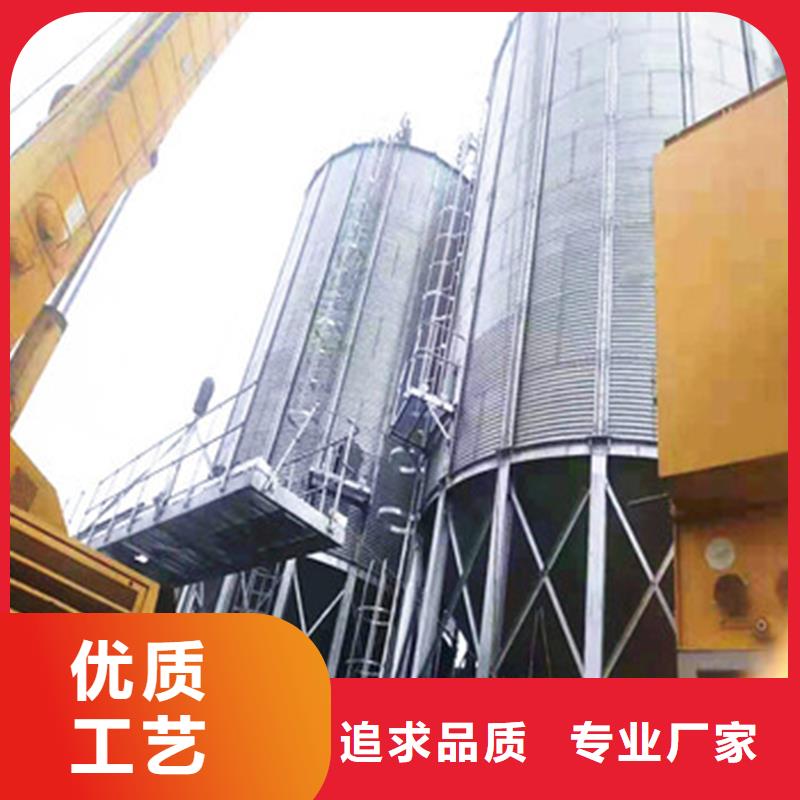 供應(yīng)批發(fā)儲(chǔ)糧用存糧倉(cāng)-口碑好