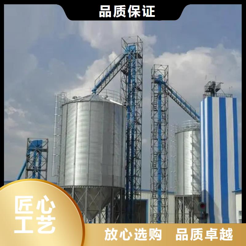 裝配式糧食鋼板倉廠家價格公道