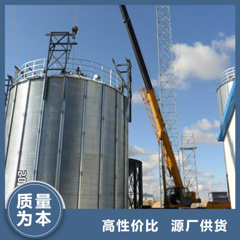 镀锌圆筒仓厂家-专心做产品