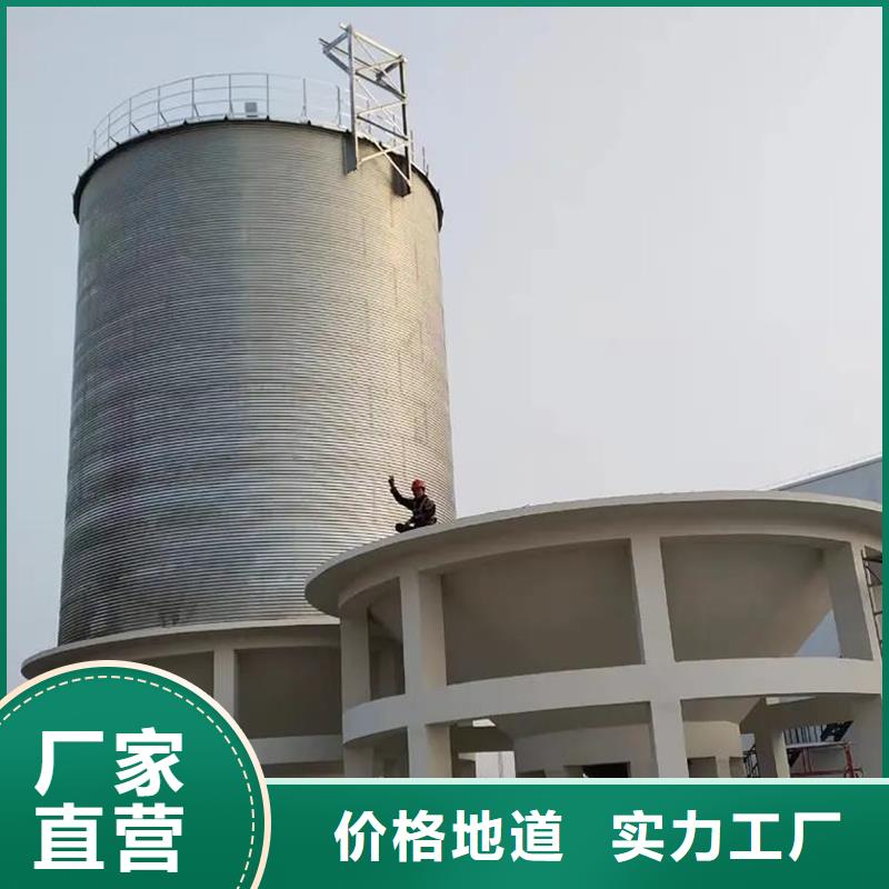 錐底裝配式糧食倉(cāng)生產(chǎn)廠家歡迎致電