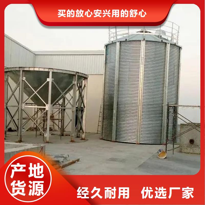 糧食成品倉(cāng)品牌供貨商
