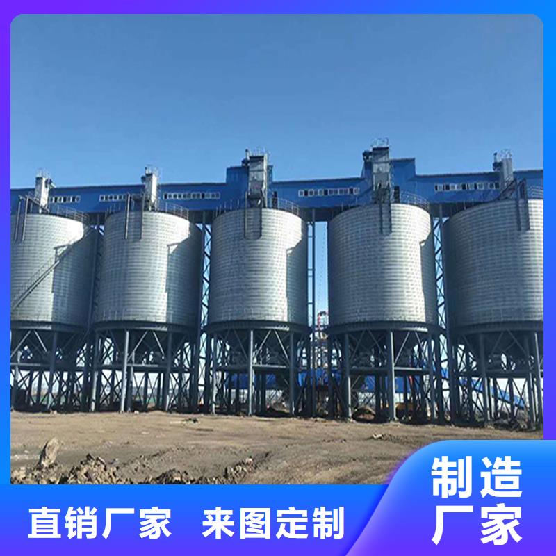 农用小粮仓_裕盛钢板仓有限公司