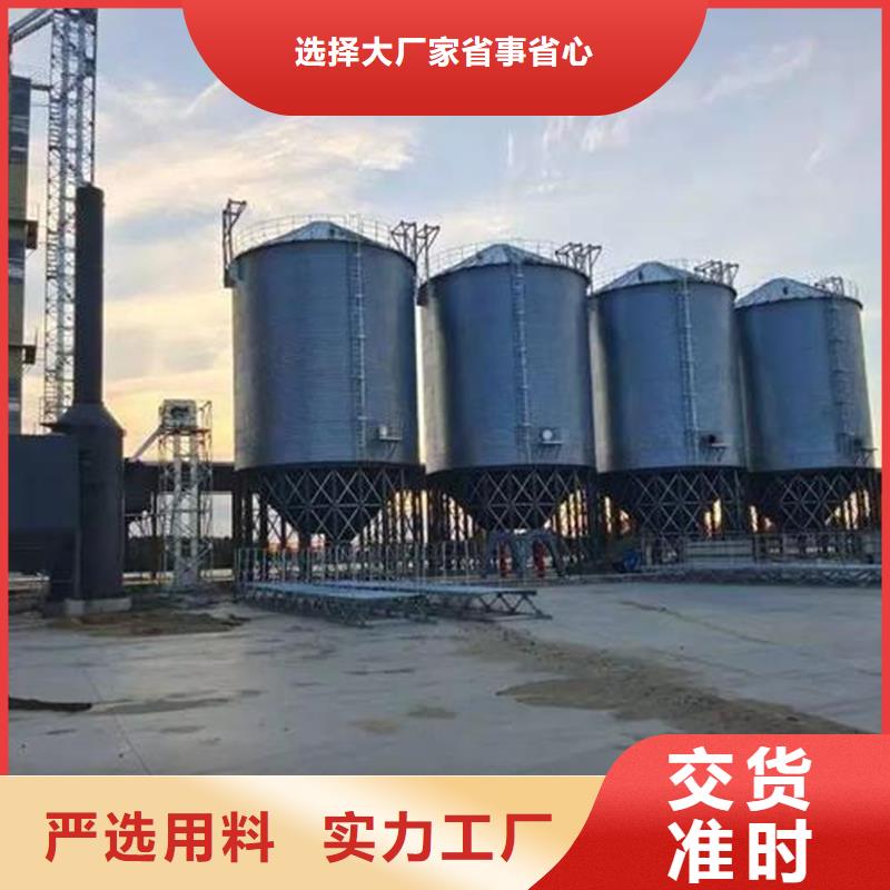 糧食裝配式糧倉鋼板倉、糧食裝配式糧倉鋼板倉價格