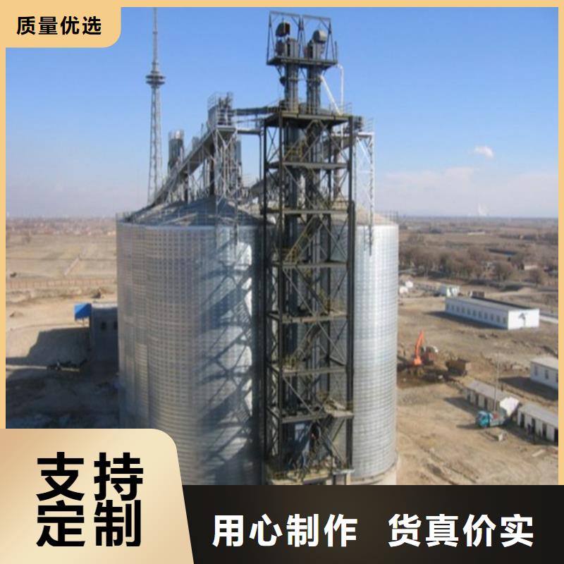 养殖设备料塔一站式厂家