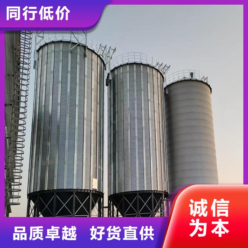 儲糧用存鋼板庫廠家-發(fā)貨及時